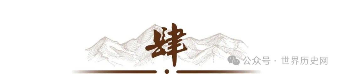 这个国家为何高悬大清帝国国旗,且至今与我国未建立外交关系,背后究竟隐藏着怎样的历史遗留问题?(图11) 70.jpg