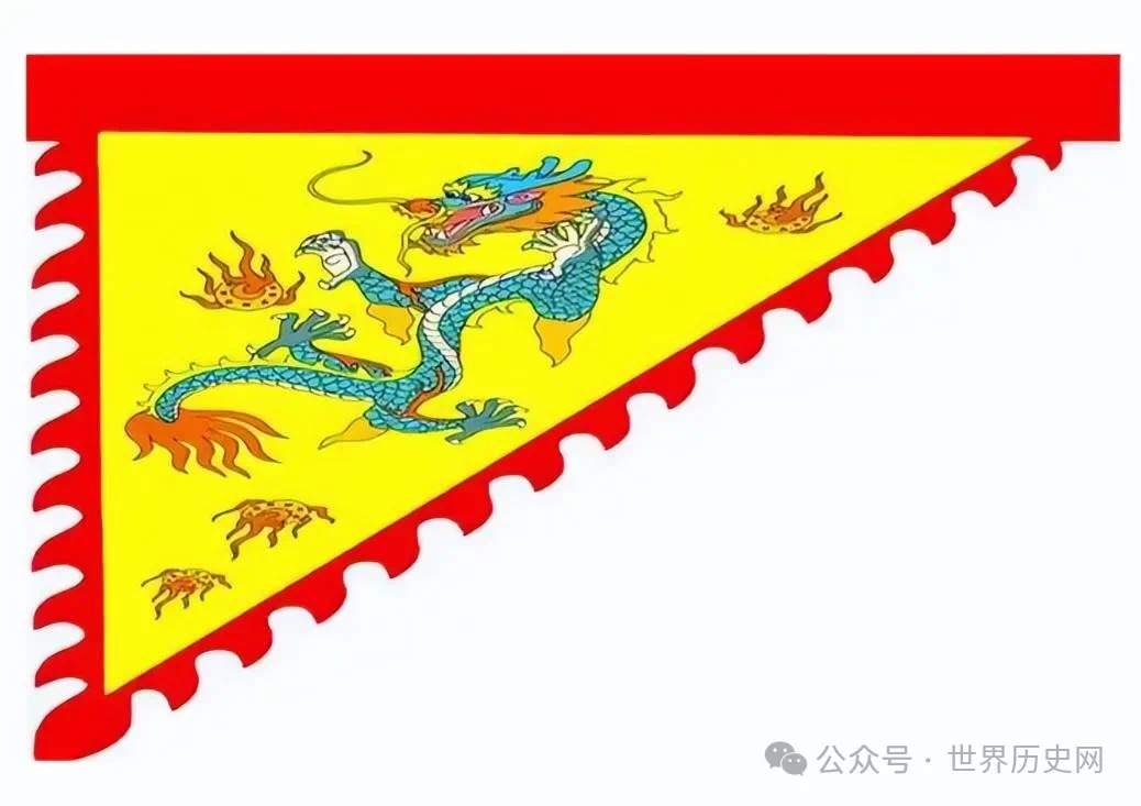 这个国家为何高悬大清帝国国旗,且至今与我国未建立外交关系,背后究竟隐藏着怎样的历史遗留问题?(图16) 微信图片_202501162154365.jpg