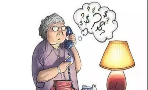 @所有子女,请分享给家中老人,提醒做好个人信息保护(图4) 微信图片_20250116220238.png