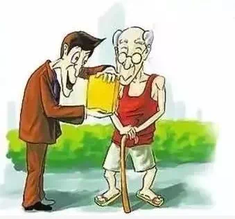 @所有子女,请分享给家中老人,提醒做好个人信息保护(图12) 微信图片_20250116220239.png