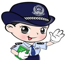 @所有子女，请分享给家中老人，提醒做好个人信息保护(图6)