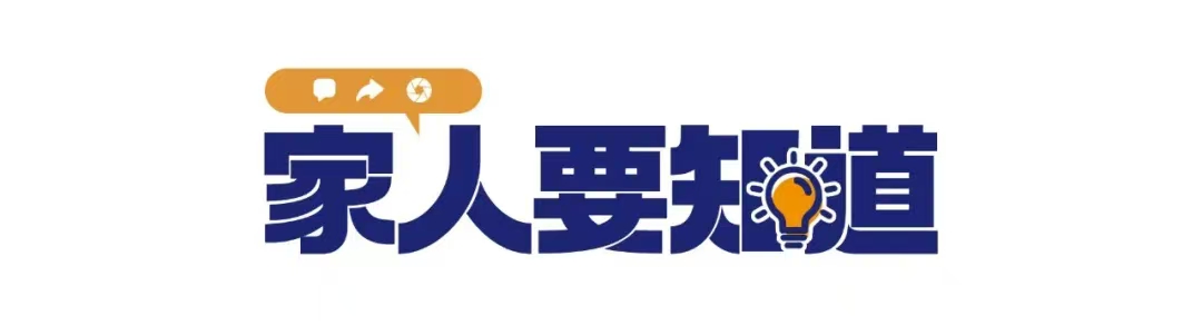 总戴耳机,真的会变聋吗?(图1) 微信图片_20250124214204.jpg