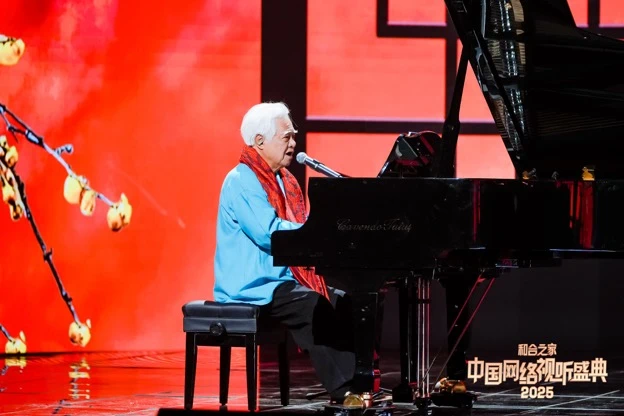 唯有诗歌可慰悲欢，可抵“和合”