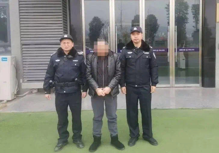 大年初一,他在饭桌上被警察带走(图3) 微信图片_202502022219301.jpg