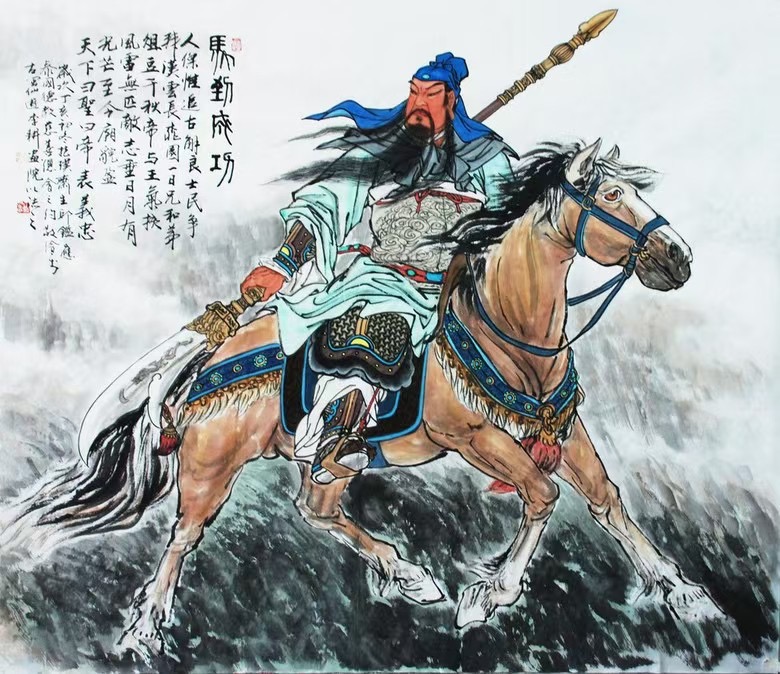 捍卫关帝文化尊严,守护民族精神家园(图2) 微信图片_20250211140024.jpg