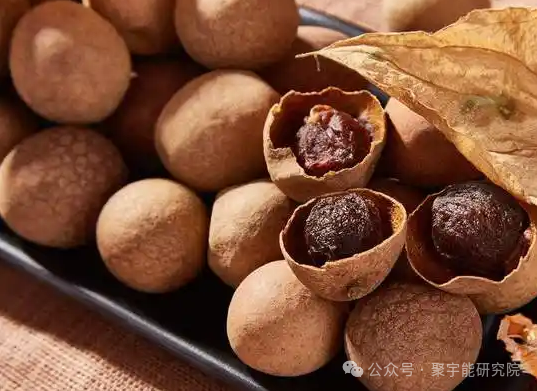 金日光教授:【永不忘当年钱老劝导我们“用当代科学传承《黄帝内经》医理和建立《中药本草》科学药理标准”的教导】• 十八(图32) 微信图片_202502122317553.png