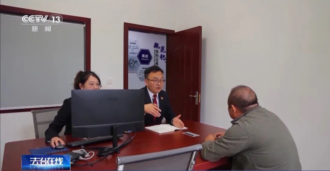 女子6次“被结婚”,是如何被冒名的?(图18) 微信图片_202502142120313.jpg