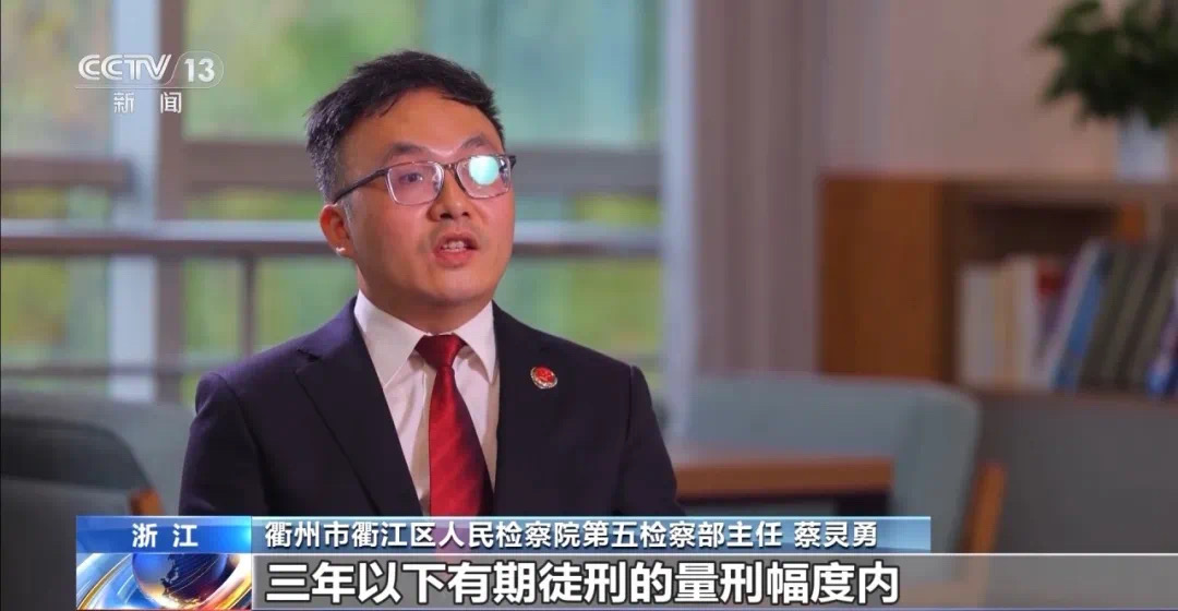 女子6次“被结婚”,是如何被冒名的?(图20) 微信图片_202502142120315.jpg