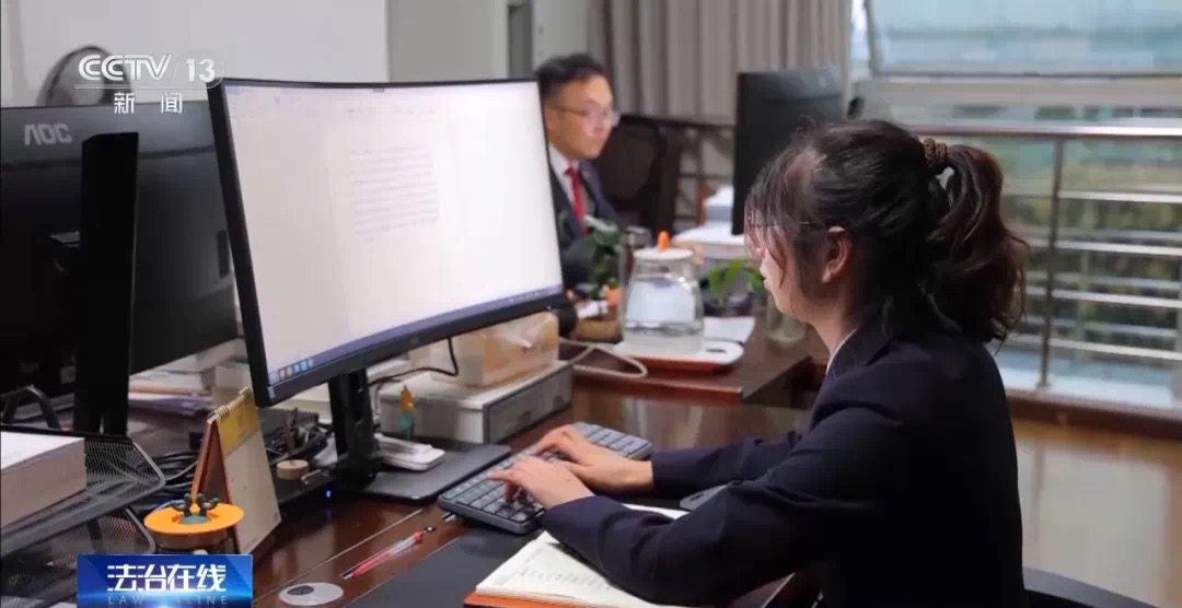 女子6次“被结婚”,是如何被冒名的?(图23) 微信图片_202502142120318.jpg