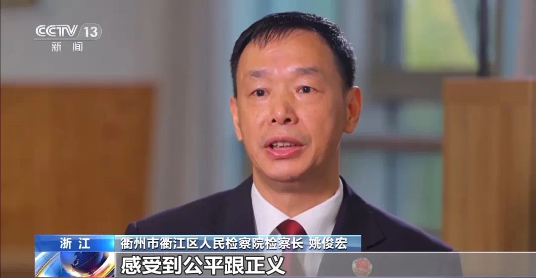 女子6次“被结婚”,是如何被冒名的?(图27) 微信图片_202502142120323.jpg