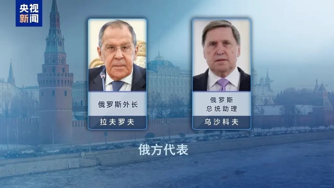 乌欧确定无法上桌,俄美将举行单独谈判!俄罗斯刚刚表态:乌有权加入欧盟,但不得加入北约(图2) 乌欧确定无法上桌,俄美将举行单独谈判!俄罗斯刚刚表态:乌有权加入欧盟,但不得加入北约(图2)