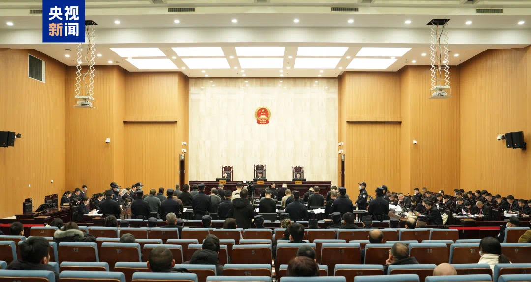 涉案金额超百亿,致多人伤亡!缅北明家犯罪集团主案一审开庭(图1) 微信图片_2025021921532112.jpg