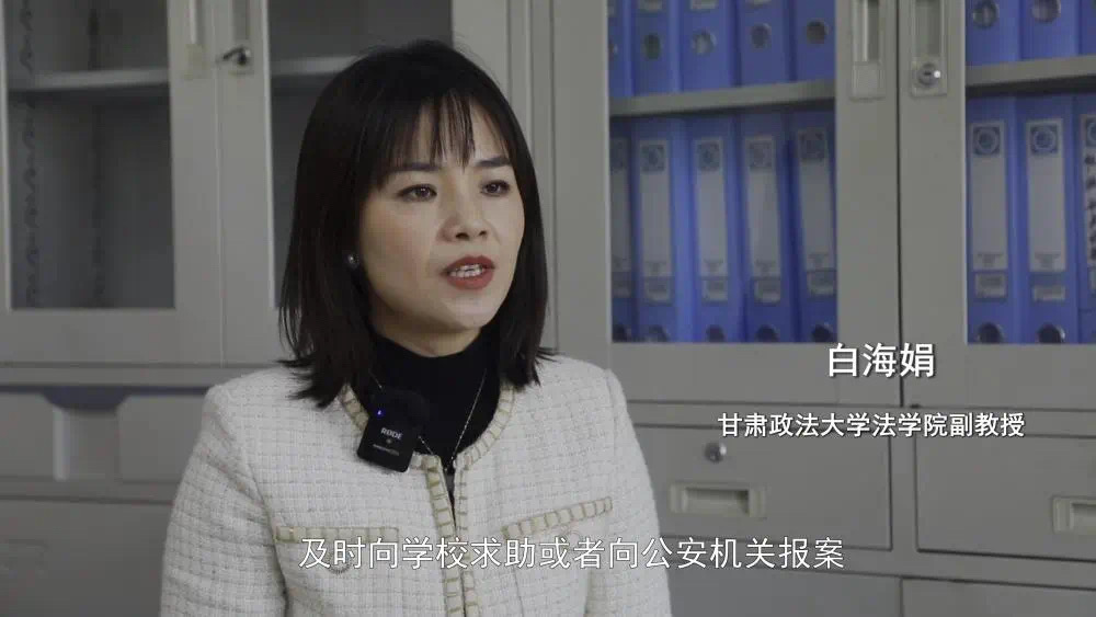 400多名大学生为进“铁饭碗”,被骗超8000万(图10) 微信图片_2025021921532111.jpg