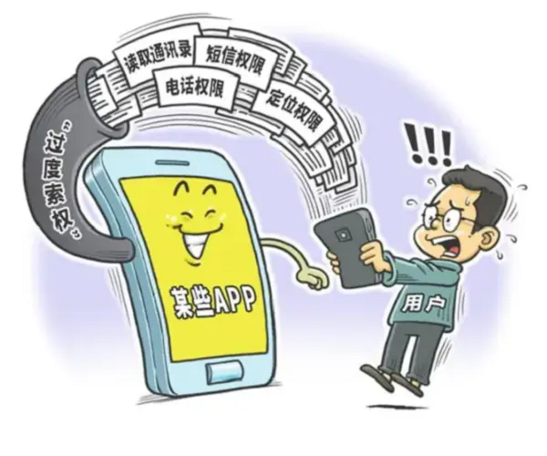 莫让 AI “看透”你(图2) 图片