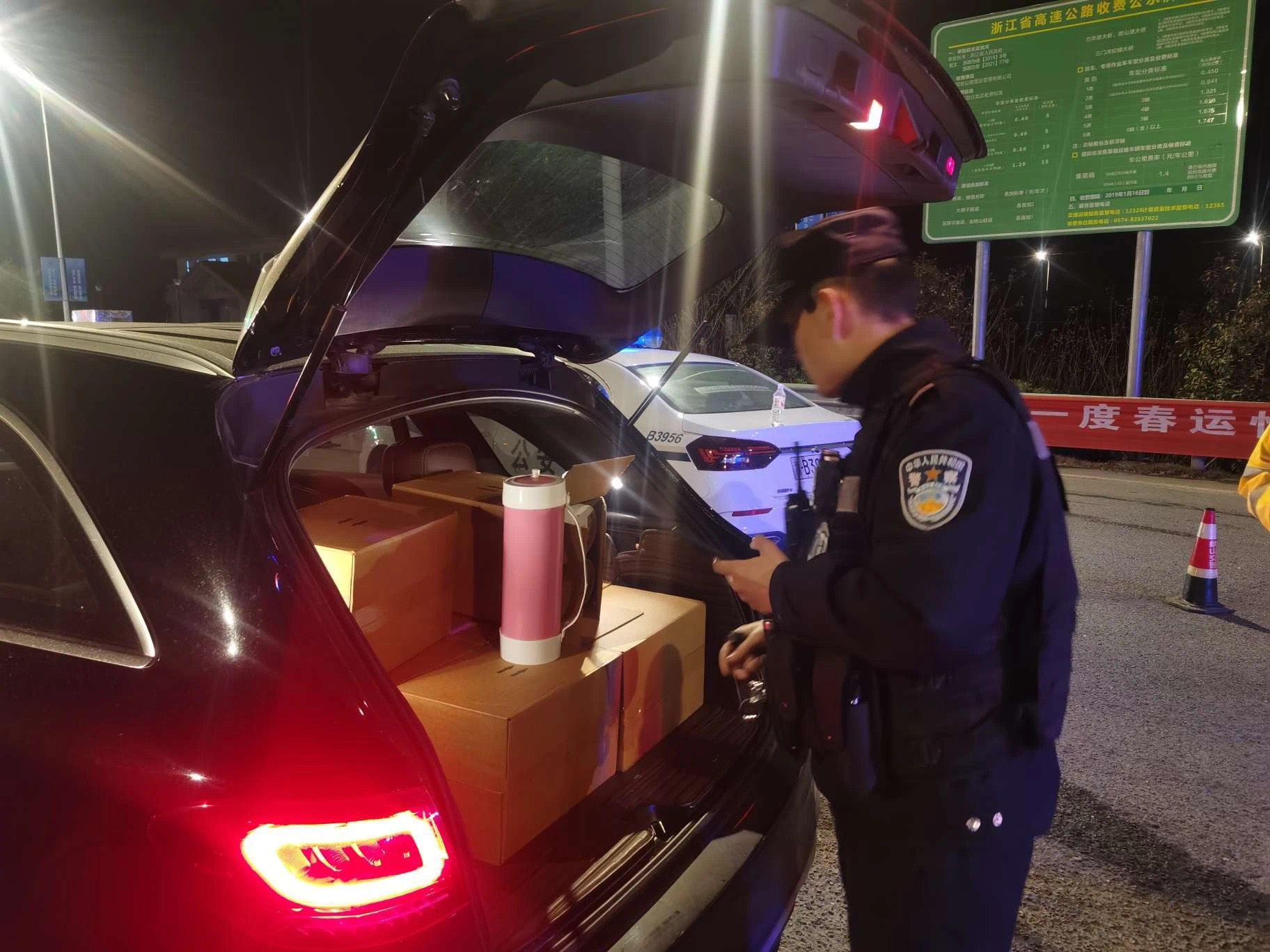 紧急提醒:见到这种粉色“热水瓶”,马上报警!(图2) 微信图片_202502282221354.jpg