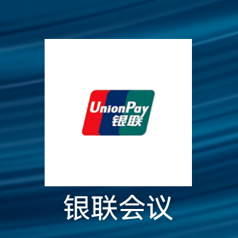 接电话后,存款被全部转走!紧急提醒→(图3) 微信图片_202503022208103.png