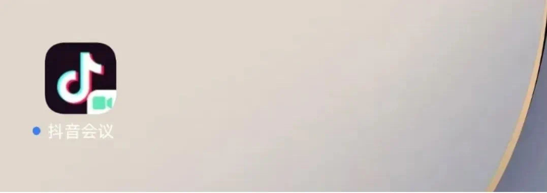 接电话后,存款被全部转走!紧急提醒→(图4) 微信图片_202503022208103.jpg