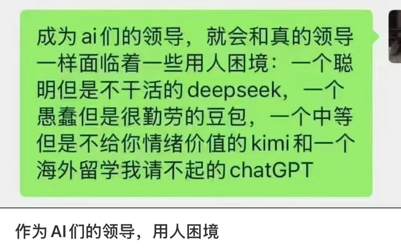 1岁会讲话、2岁抱着鱼喊奶奶?AI正在批量制造“假视频”(图1) 微信图片_20250307213822.jpg