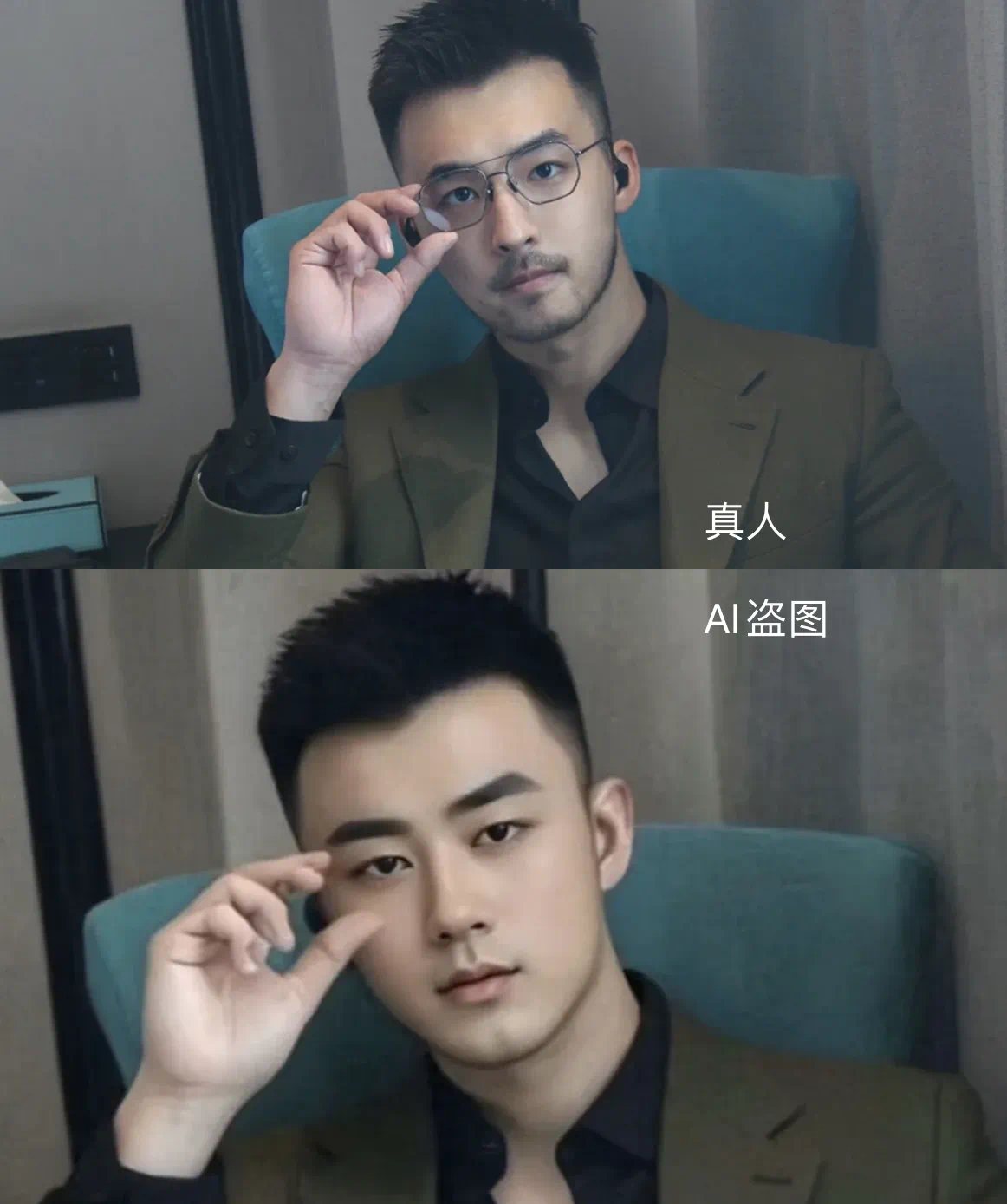 1岁会讲话、2岁抱着鱼喊奶奶?AI正在批量制造“假视频”(图9) 微信图片_202503072139152.png