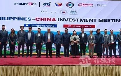 菲律宾变成撤出中国企业首选目的地?高官亲赴中国四地“抢人”!网友:“出海”好时机来了?(图4) 菲律宾变成撤出中国企业首选目的地?高官亲赴中国四地“抢人”!网友:“出海”好时机来了?(图4)