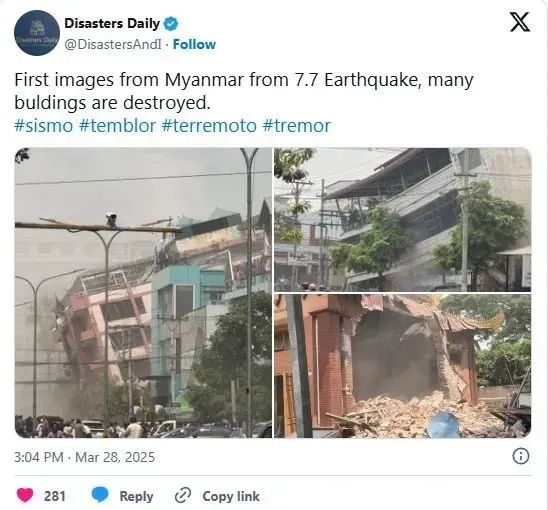 缅甸遭遇100年来最严重地震,会影响电诈园区吗?(图7) 唐驳虎:缅甸遭遇100年来最严重地震,会影响电诈园区吗?