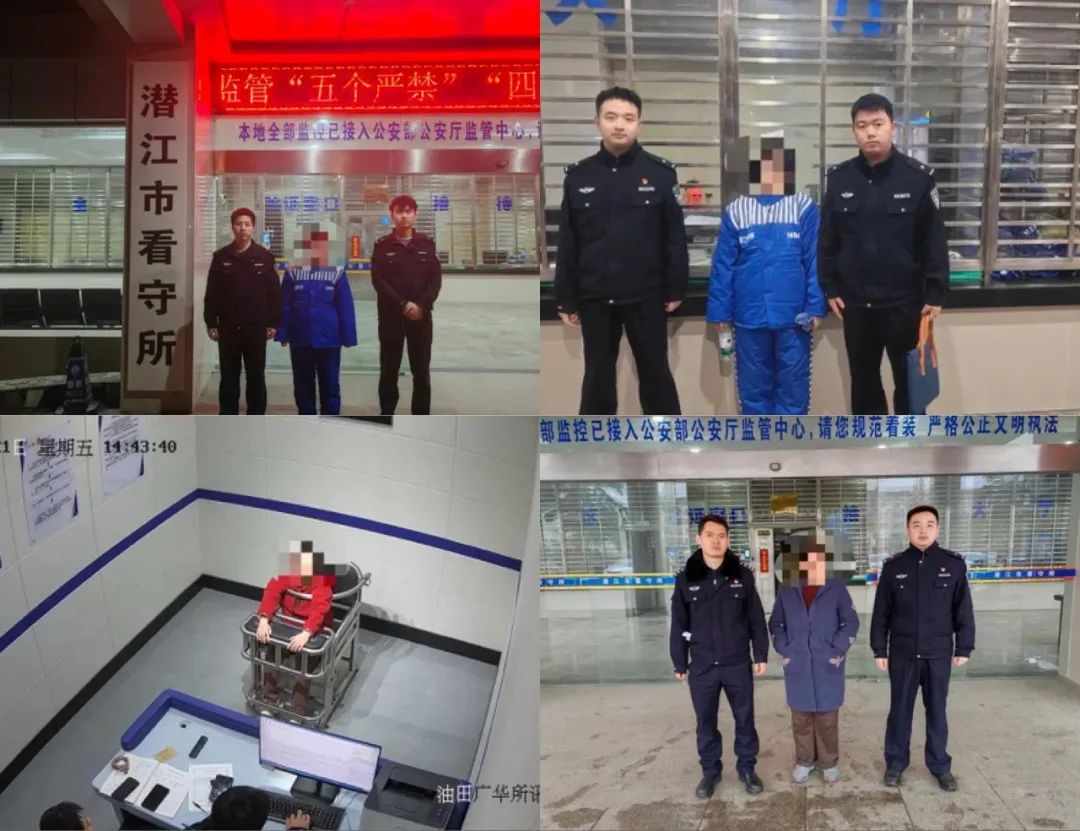 湖北警方:4名退休老人被抓!(图1) 湖北警方:4名退休老人被抓!(图1)