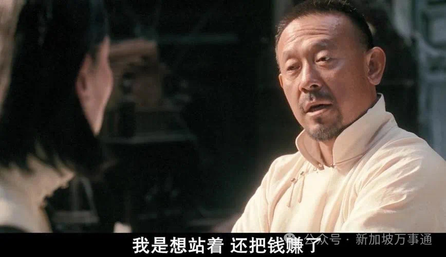 新加坡再现惊天诈骗洗钱案:百万豪车、近万赃款、4名中国人被取消居留权禁入境… 现场画面曝光!(图17) 微信图片_20250401220121.jpg