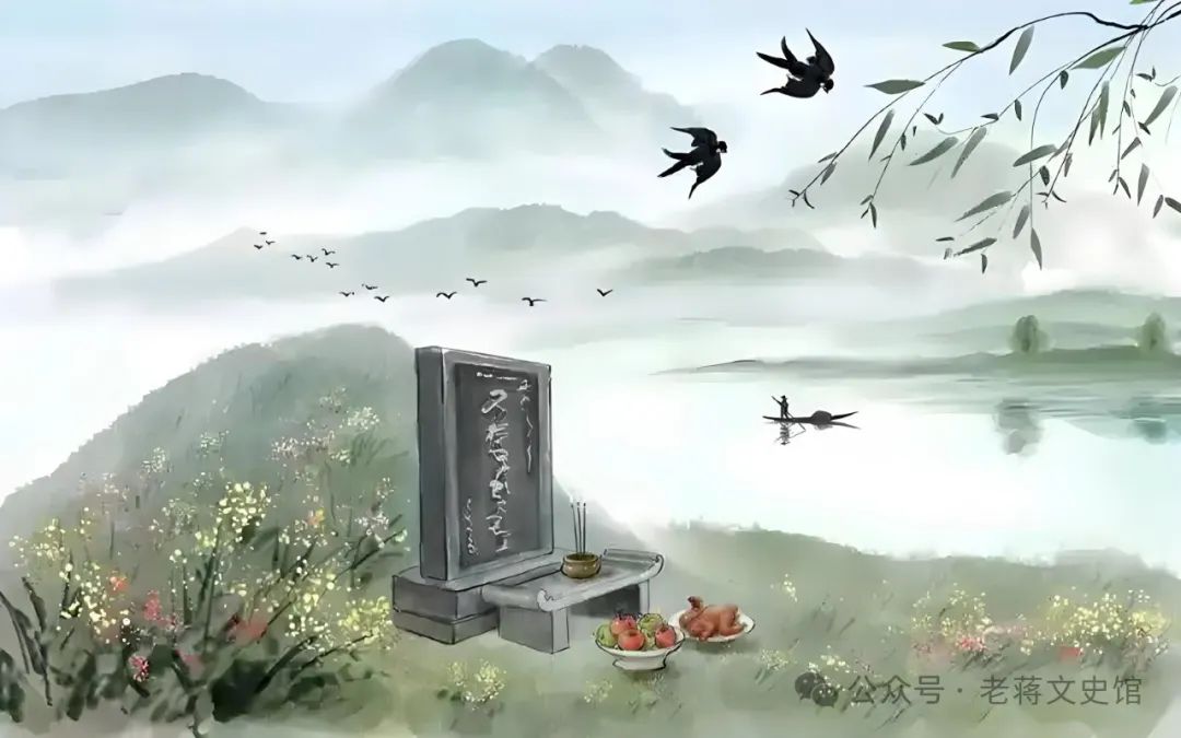 我国“清明节”的由来和习俗(图2) 我国“清明节”的由来和习俗(图2)