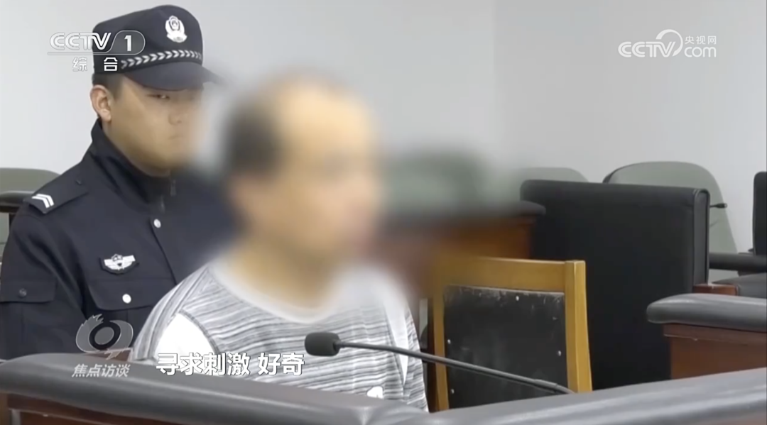 房东偷拍情侣租客,获刑(图4) 图片