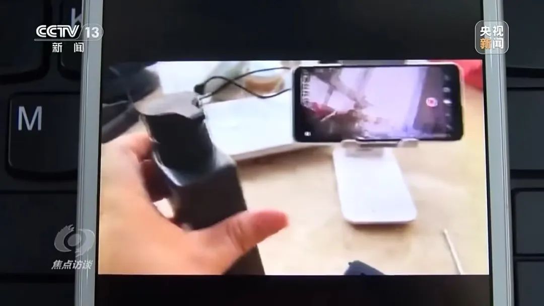 房东偷拍情侣租客,获刑(图6) 图片