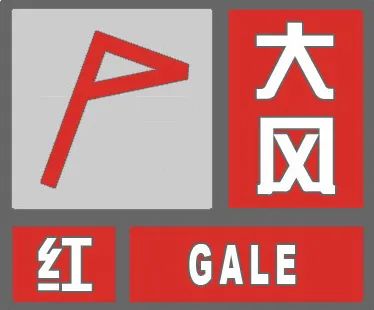 北京市商务局:供应充足无需抢购(图1) 北京市商务局:供应充足无需抢购(图1)