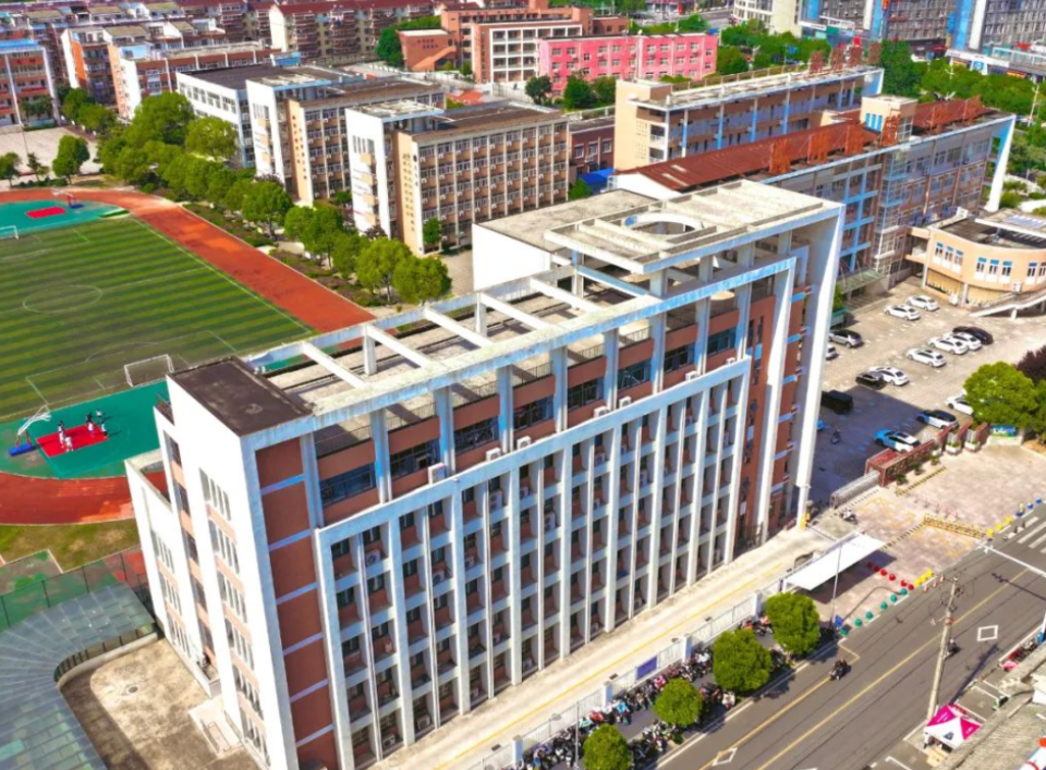 教师被要求禁止考公考编,当地通报(图4) 图片