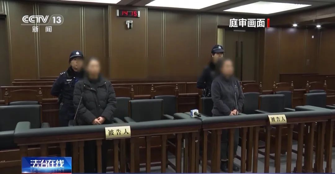 近4万条新生儿信息遭倒卖!一月嫂机构员工获刑3年(图10) 近4万条新生儿信息遭倒卖!一月嫂机构员工获刑3年(图10)