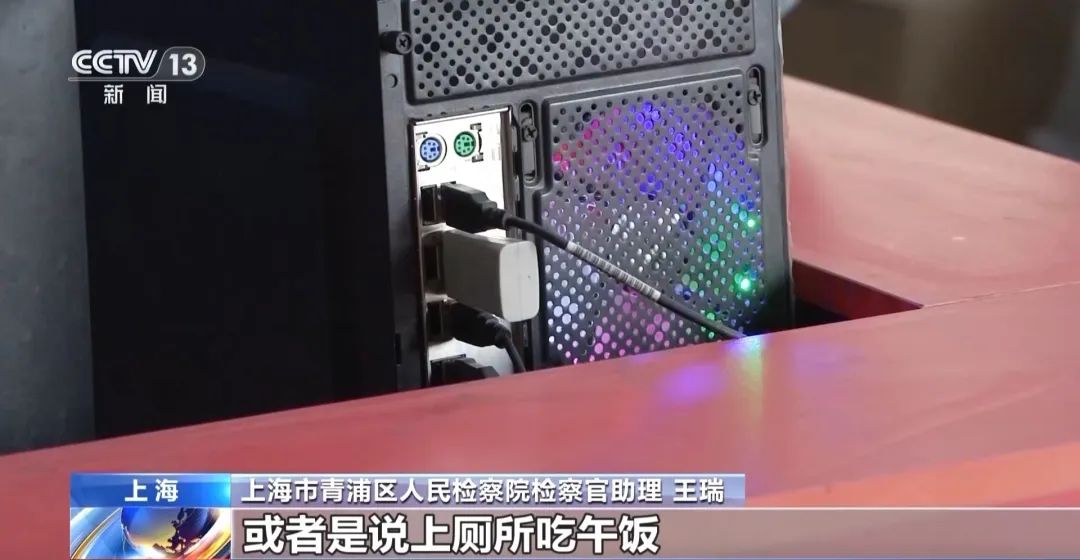 近4万条新生儿信息遭倒卖!一月嫂机构员工获刑3年(图22) 近4万条新生儿信息遭倒卖!一月嫂机构员工获刑3年(图22)