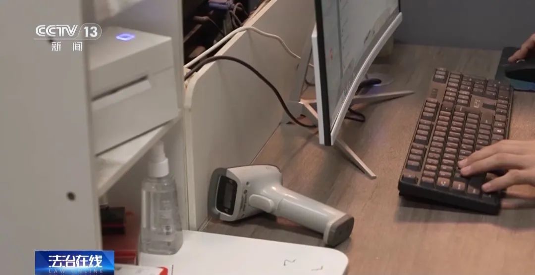 近4万条新生儿信息遭倒卖!一月嫂机构员工获刑3年(图25) 近4万条新生儿信息遭倒卖!一月嫂机构员工获刑3年(图25)