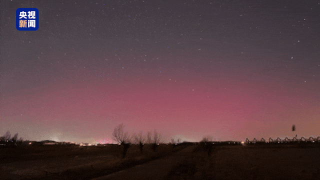 地磁暴点亮夜空!多地上演震撼极光秀(图2) 地磁暴点亮夜空!多地上演震撼极光秀(图2)