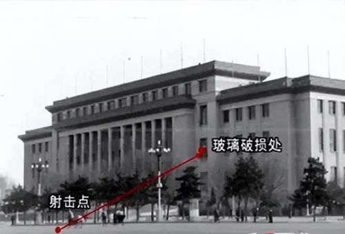 1966年,人民大会堂意外遭袭,子弹直接射穿玻璃,凶手到底是谁?(图1) 图片
