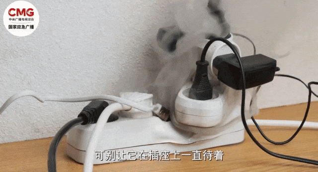 瞬间爆炸,家被烧光!看完想立刻回家拔插头……(图3) 图片