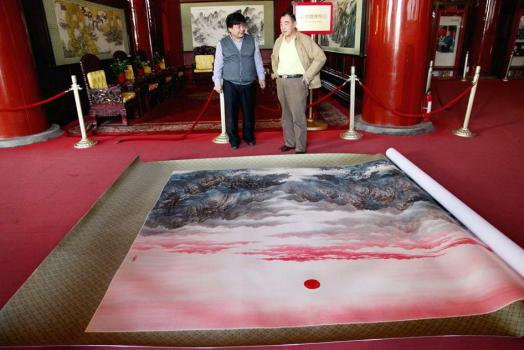 泰山之子 ·翰墨情怀(图10) 图片9.png