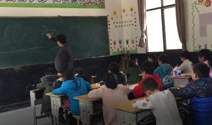 泰山之子 ·翰墨情怀(图14) 图片13.png