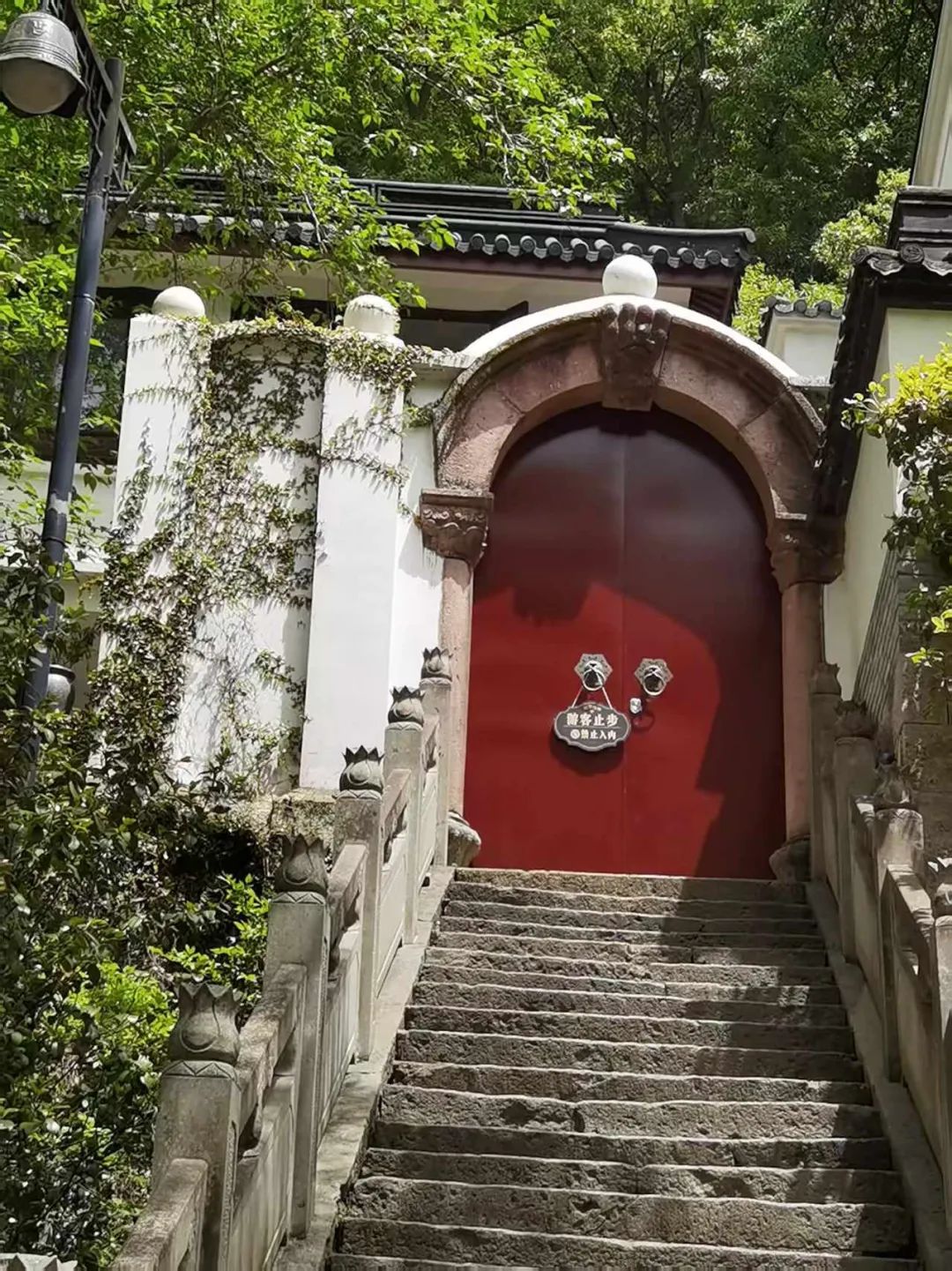 岑国荣丨新昌大佛寺的文化视角(图15) 岑国荣丨新昌大佛寺的文化视角(图15)