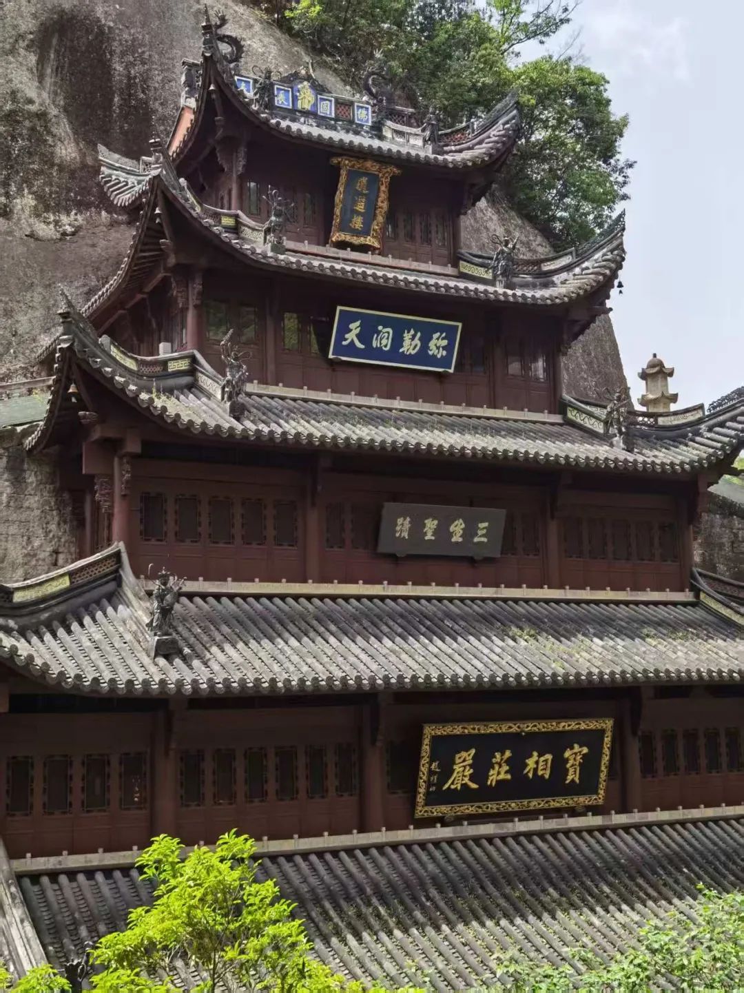 岑国荣丨新昌大佛寺的文化视角