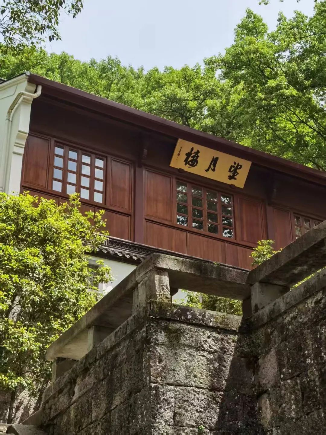 岑国荣丨新昌大佛寺的文化视角(图5) 岑国荣丨新昌大佛寺的文化视角(图5)