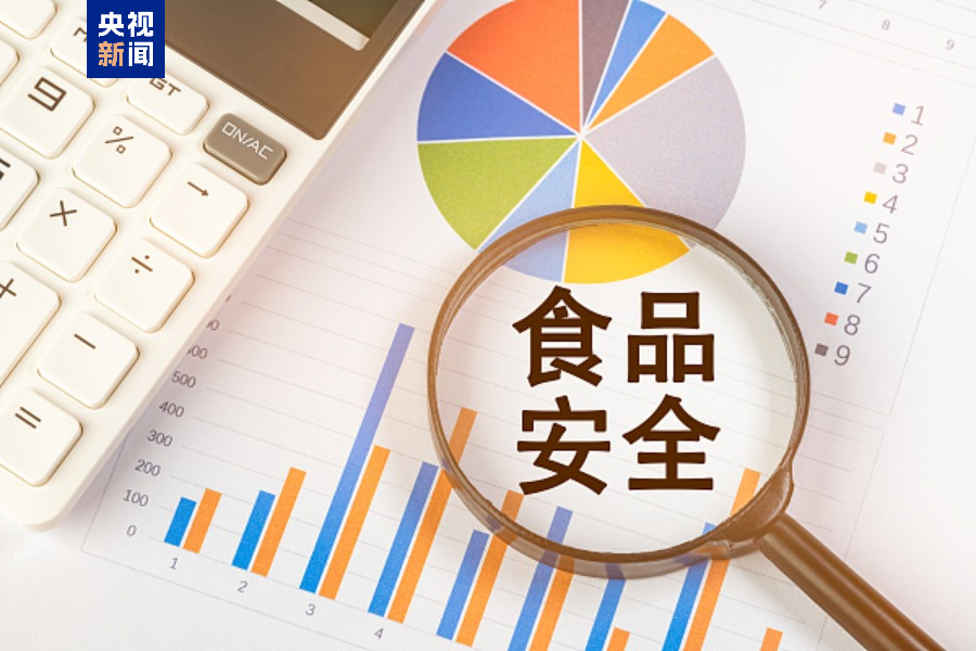 事关住房、婚姻!这些新规明起施行(图8) 图片