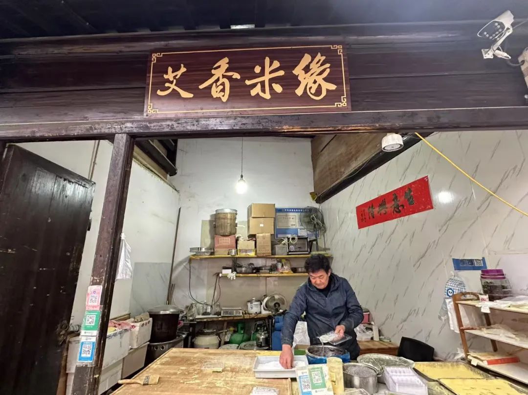 岑国荣丨鸣鹤古镇的文化魅力(图14) 图片