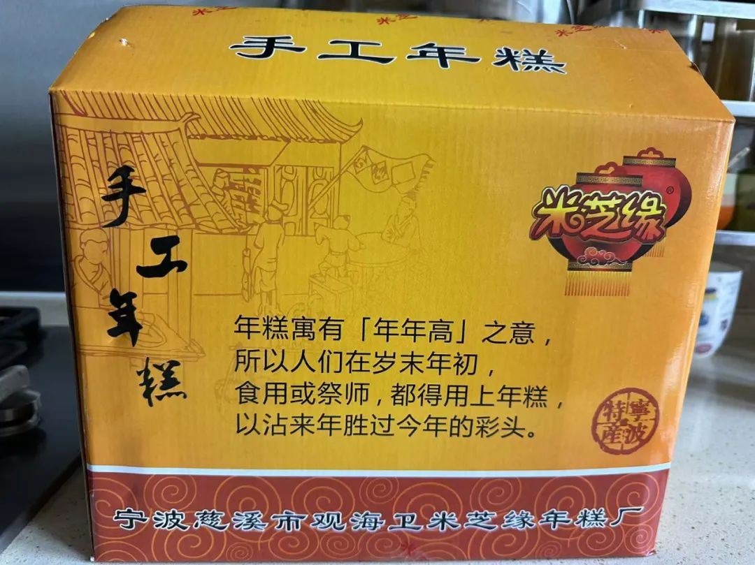 岑国荣丨鸣鹤古镇的文化魅力(图17) 图片