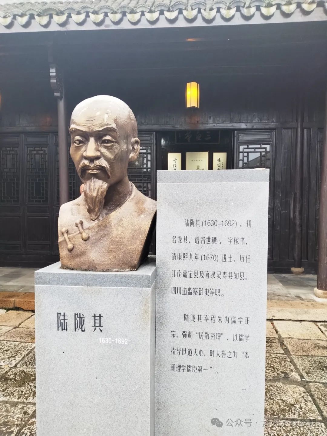 常处历史上游、时代前列的“金平湖”该咋补文明缺憾?(图5) 图片