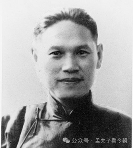 常处历史上游、时代前列的“金平湖”该咋补文明缺憾?(图26) 图片