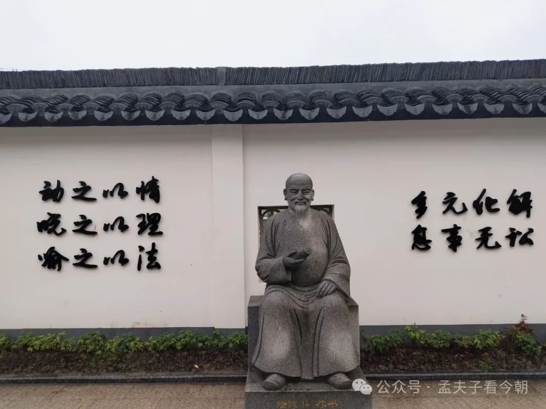 常处历史上游、时代前列的“金平湖”该咋补文明缺憾?(图32) 图片