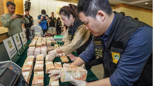 涉案3亿的“地下钱庄”被捣毁!(图1) 图片